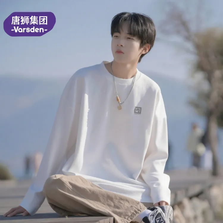 唐狮集团Varsden纯棉长袖t恤男款秋季圆领2025新款青少年男士打底