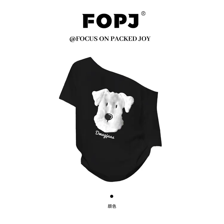 FOPJ夏季新款可爱卡通一字肩斜肩短袖t恤设计感百搭显瘦辣妹上衣