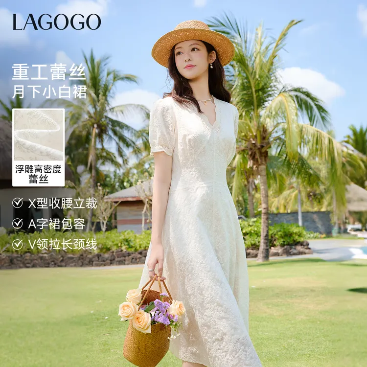 LAGOGO重工蕾丝白月光连衣裙女拉谷谷2026夏新款仙女裙PALL333G10