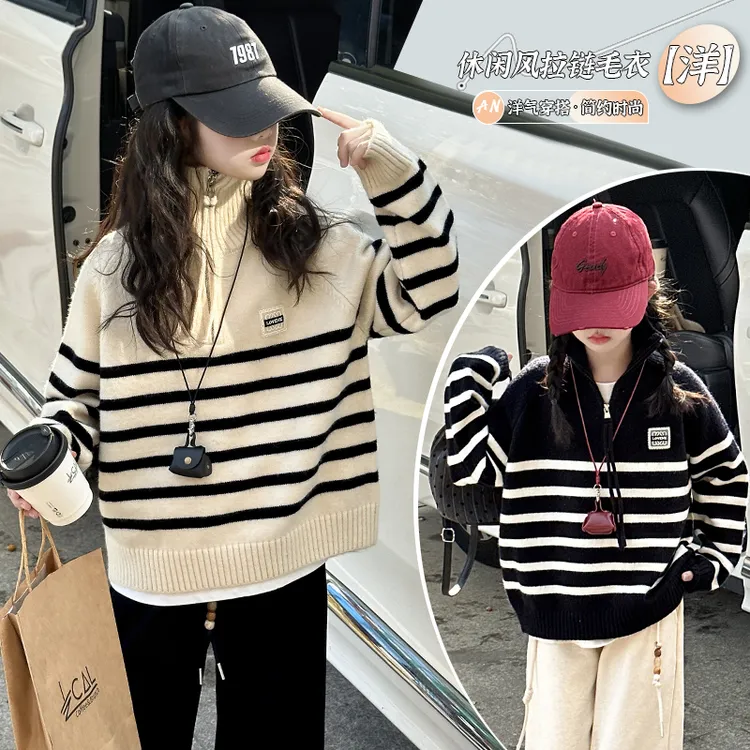 【允恬】女童毛衣秋冬款2025新款女孩冬装女大童冬季好看加厚针织衫