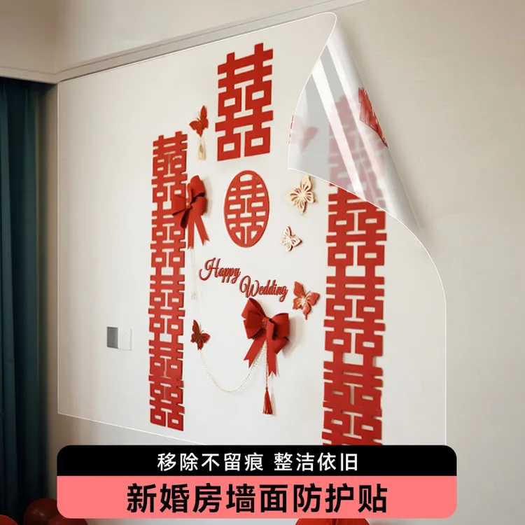 墙面静电墙贴乳胶漆墙面保护膜无胶静电墙纸厨房防水防油防污贴纸商品图