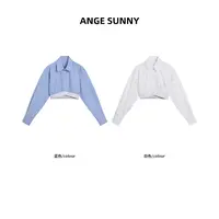 ANGE SUNNY【吴宣仪同款 不规则衬衣】下摆松紧短款露腰衬衫