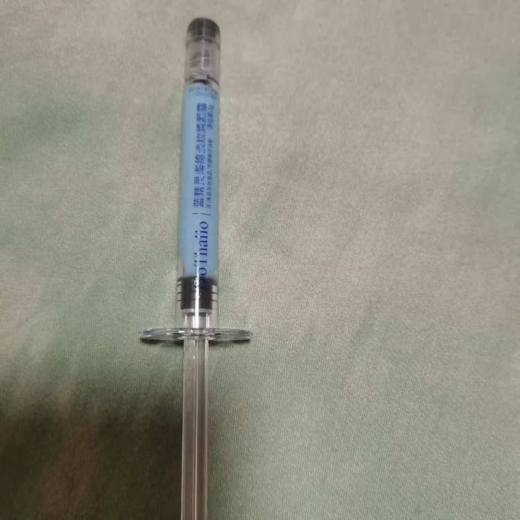 (拍1发3盒共6支)小蓝扎海绵微针焕颜霜