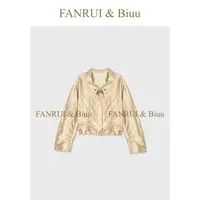 FANRUI/泛芮「星尘轨迹」亮面时髦洋气可调节户外防风短外套B17551