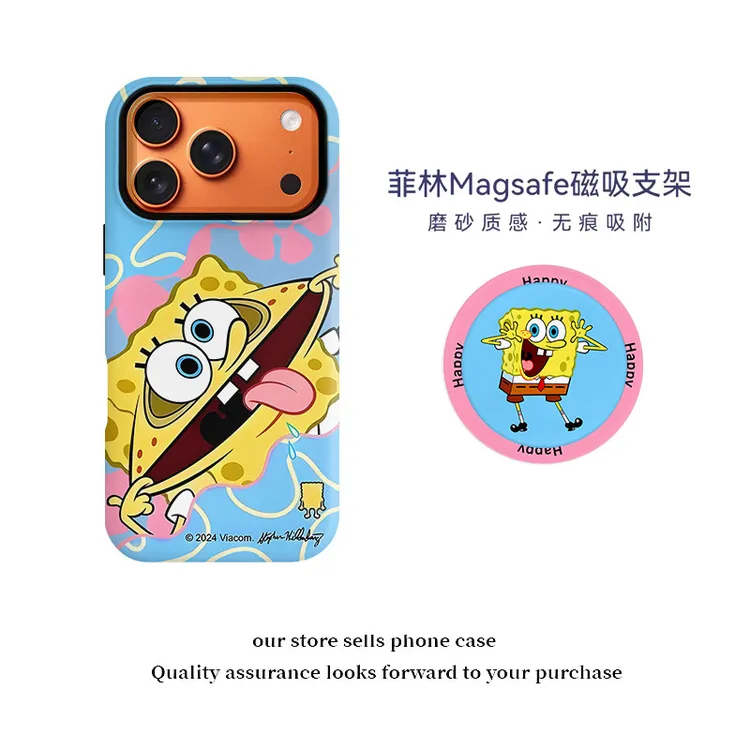 可爱满屏宝宝猪磁吸菲林二合一适用全系苹果17/16手机壳保护套15