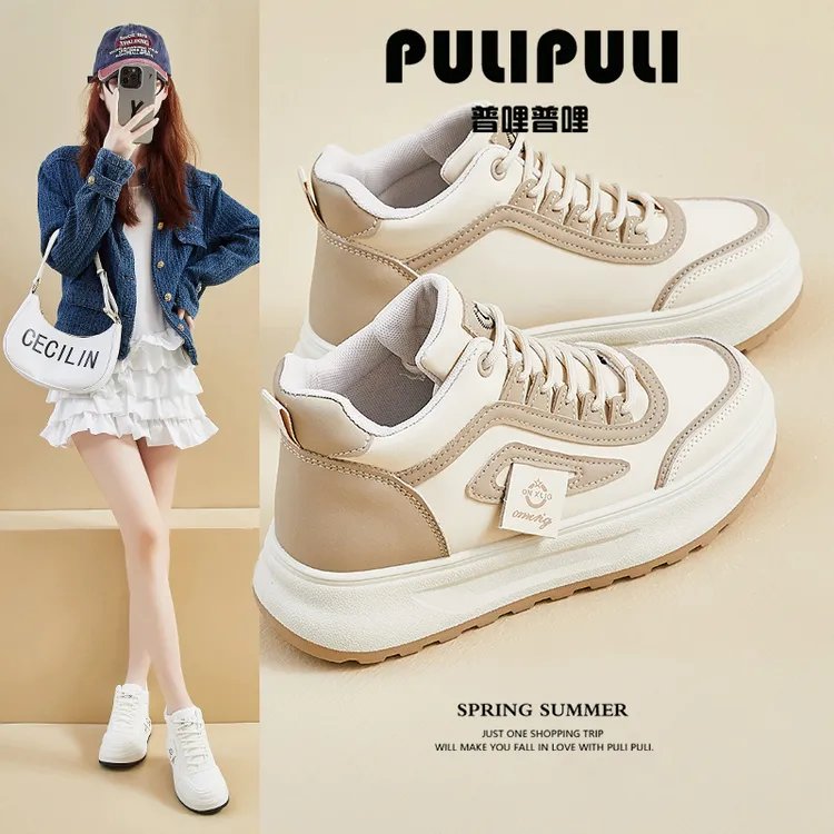 小白鞋女款2025爆款出游百搭运动鞋学生党网红款秋季女士老爹鞋子
