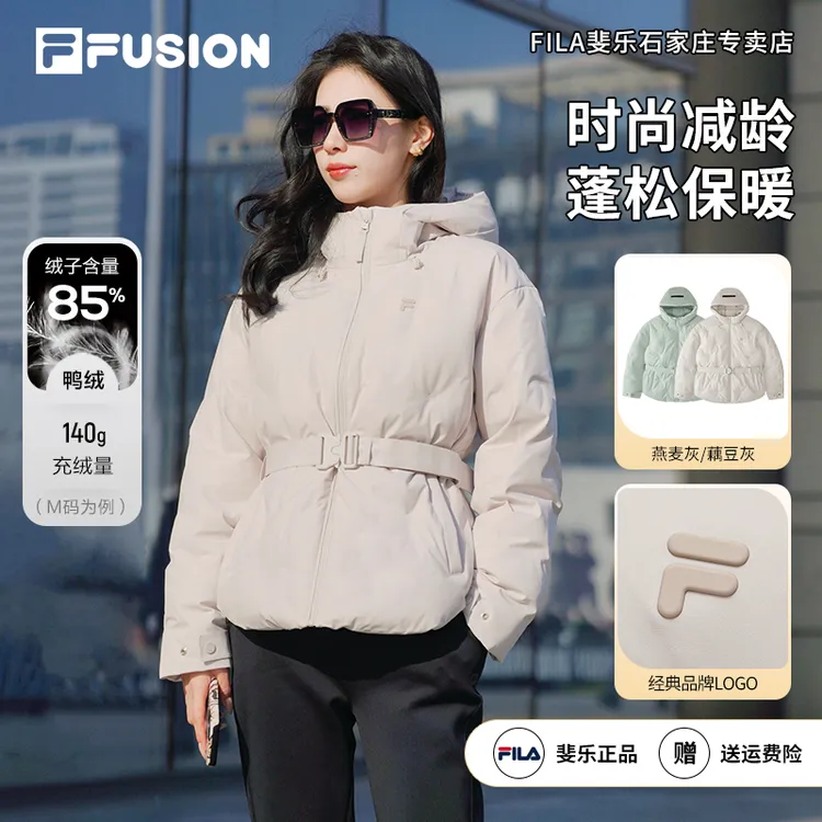 【加厚保暖】FILA/斐乐85鸭绒冬运动连帽女款户外T11W615903F