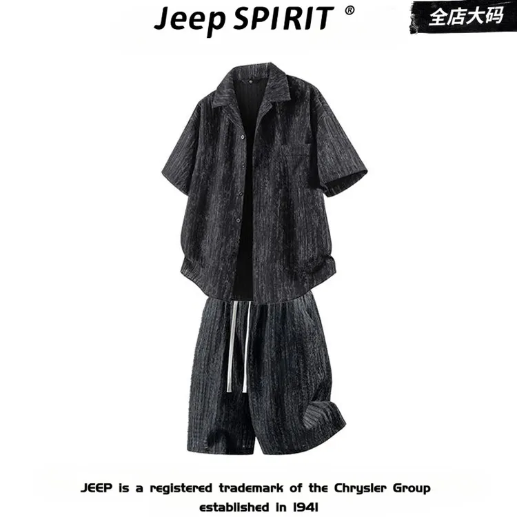 JEEPSPIRIT吉普大码老钱风套装夏季男士宽松美式扎染高级感两件套