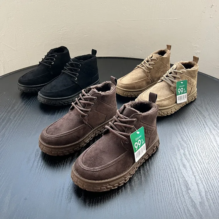 美单 加绒加厚男士中帮反绒面加绒雪地靴 防滑耐磨