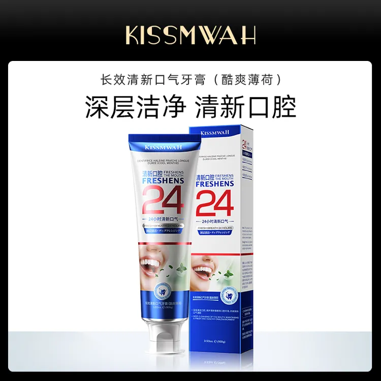 KISSMWAH长效清新口气牙膏（酷爽薄荷） TM