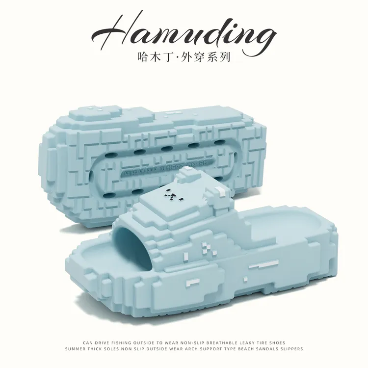 像素拖鞋女夏季新款室内居家浴室防滑外穿踩屎感情侣积木凉拖鞋男