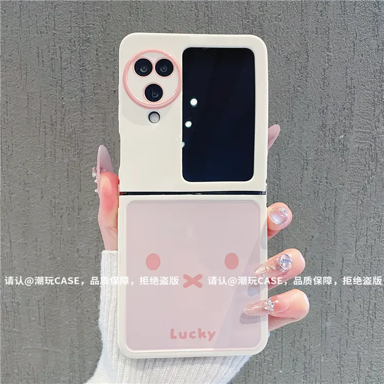 （OPPOfindN3flip系列）折叠奶油壳适用OPPOfindN3flip手机壳防摔潮