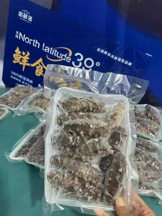 【好口感微残】即食海参 大连海参 微微残参解冻即食 顺丰包邮