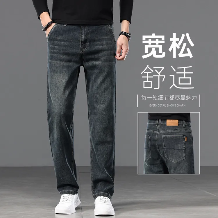 2025春季新款高端复古宽松直筒裤子男秋季牛仔裤男水洗怀旧蓝男裤