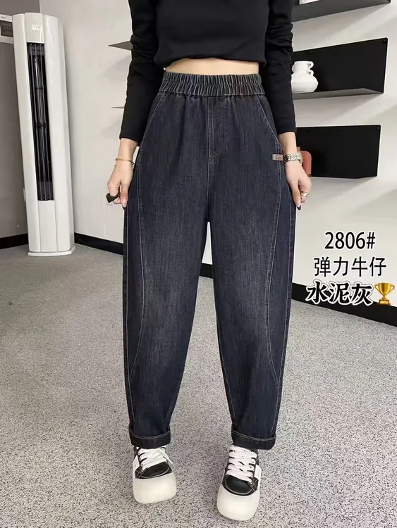 2806老爹裤高腰牛仔裤春秋女高腰长裤薄款长裤秋季弹力
