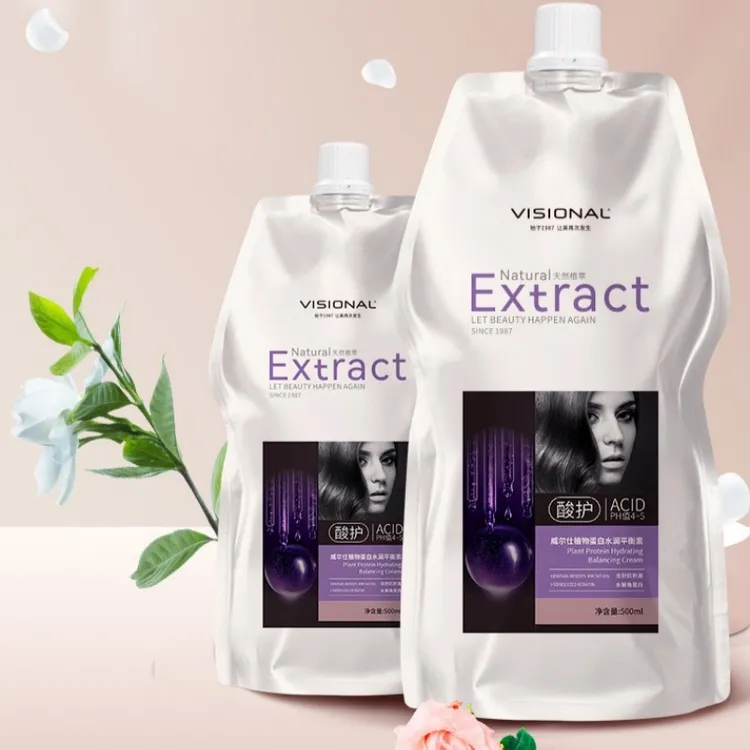 烫染修复型蛋白护理发膜发廊水疗角蛋白精华霜滋养发丝滑润发深层