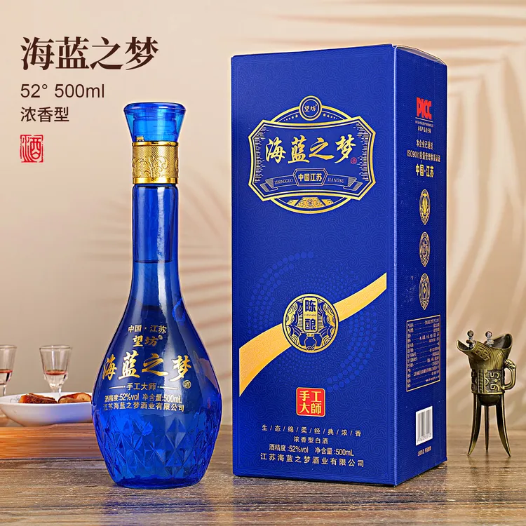 望坊海蓝之梦浓香型52度500ml*6瓶赠3个手提袋