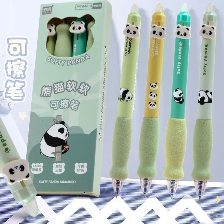 【可擦中性笔】学生按动可擦笔0.5m按动中性笔摩易擦热可擦魔力擦