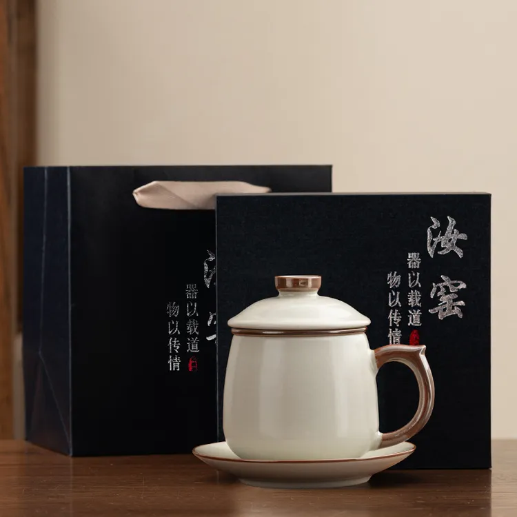 汝窑茶杯茶水分离陶瓷办公杯大容量水杯家用办公室带盖过滤泡茶杯