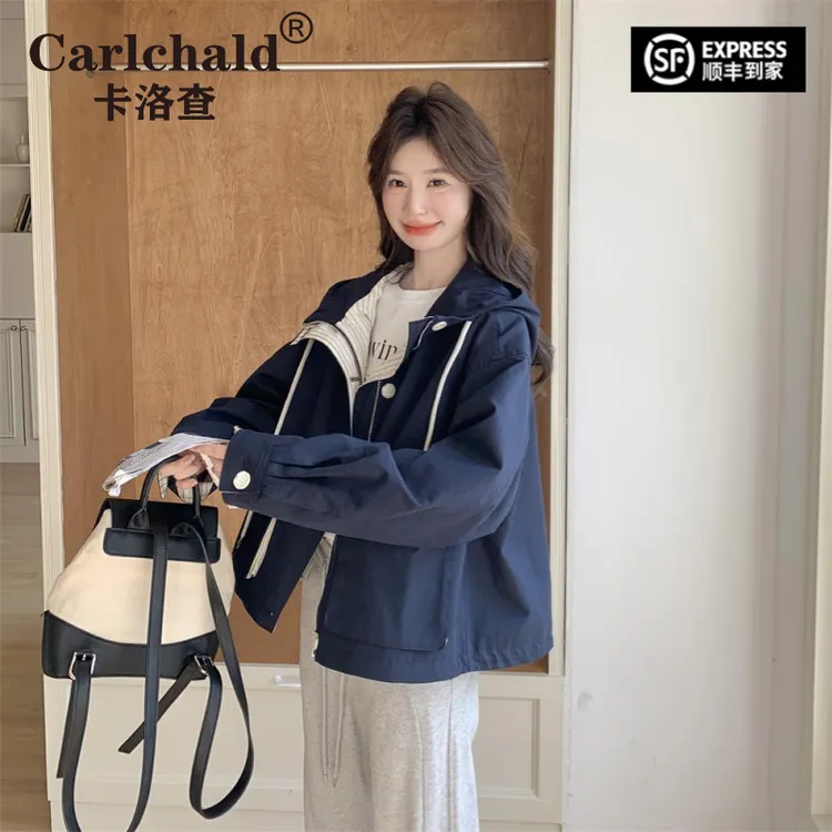 CARLCHALD卡洛查藏青色工装风衣外套女短款春秋2025新款小个子今