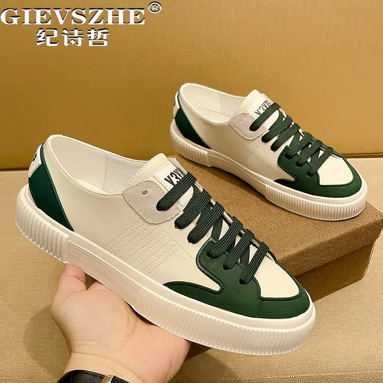 纪诗哲男鞋时尚轻便简约运动鞋子男款潮流百搭休闲鞋透气舒适板鞋