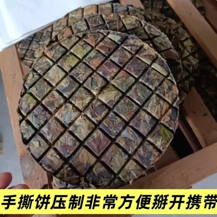 云南白茶手撕巧克力饼，独特风味享受