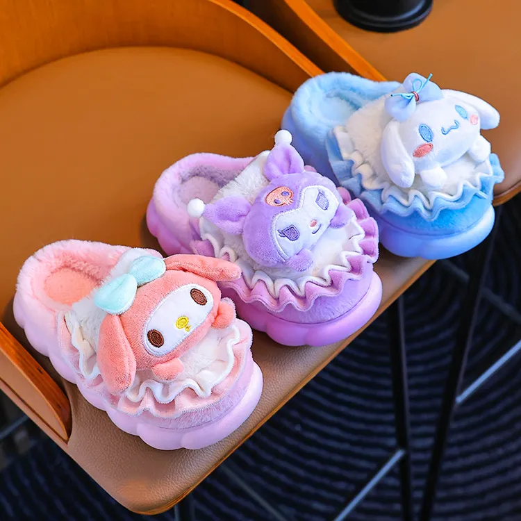 新款秋冬季卡通儿童棉拖鞋中大童宝宝可爱亲子款居家防滑保暖棉鞋