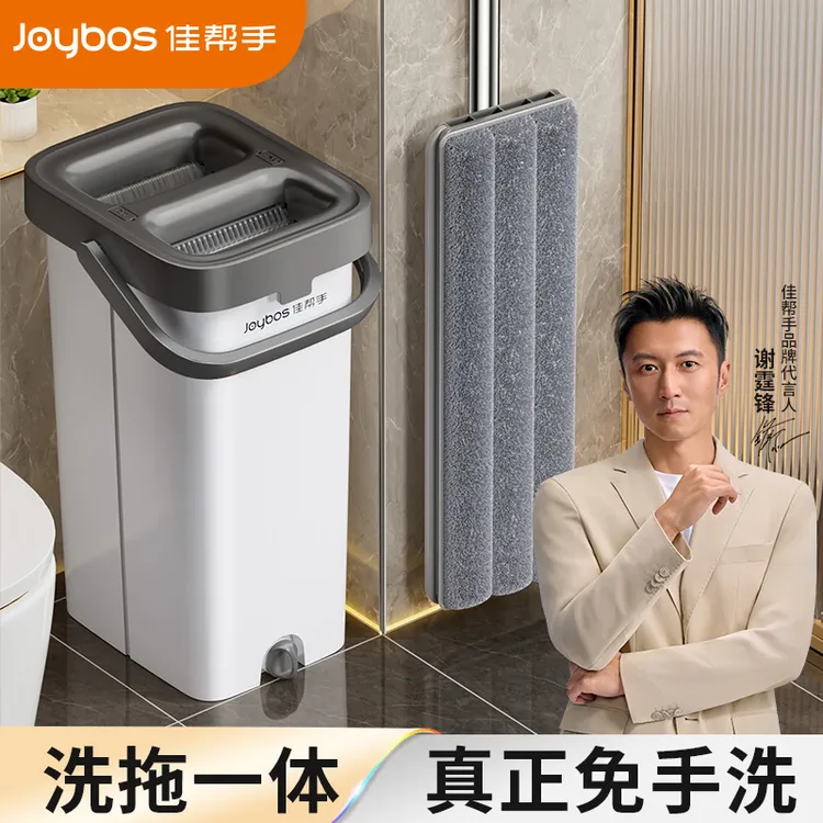 佳帮手平板拖把新款家用一拖净懒人拖地神器大号带桶加厚干湿两用