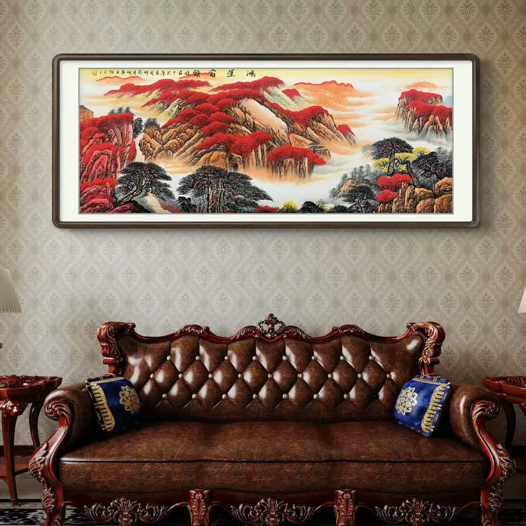 《鸿运当头》手绘六尺八尺横幅鸿运山水客厅国画床头新款挂画
