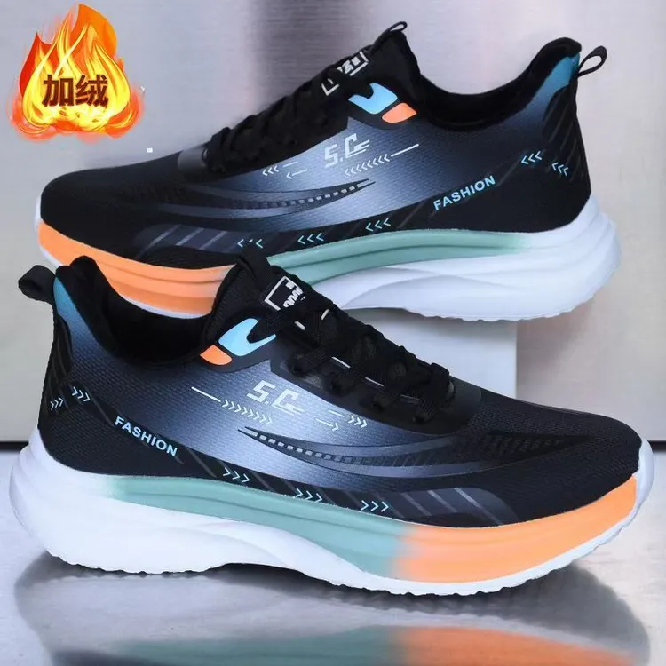 【超轻】秋冬季棉鞋加绒皮面防水运动鞋软底防滑大码休闲跑步男鞋子