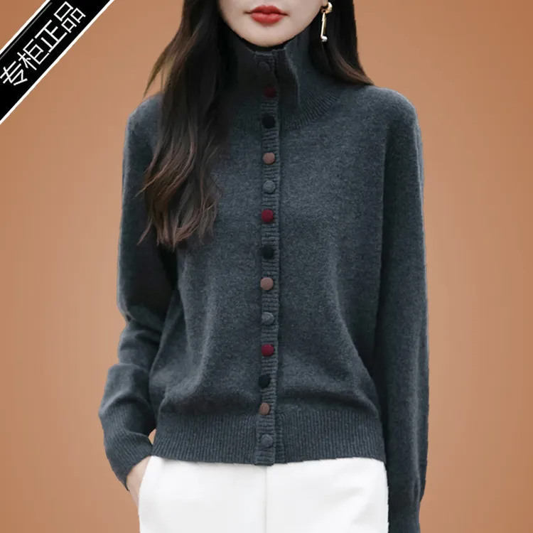 正品黛哥弟娅立领开衫外套女宽松慵懒风长袖洋气秋冬羊毛针织衫女