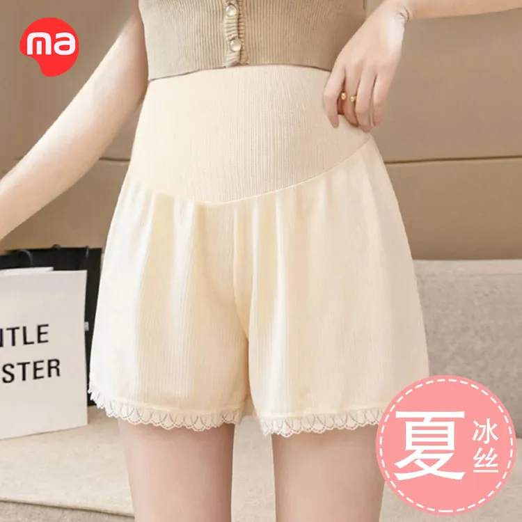 西瓜妈妈孕妇安全裤夏季超薄款宽松冰丝打底裤防走光短裤孕妇夏装
