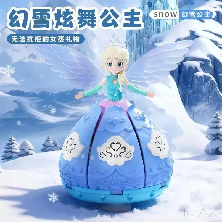 幻雪公主会唱歌跳舞的电动玩具万向旋转女孩宝宝生日六一儿童礼物商品图