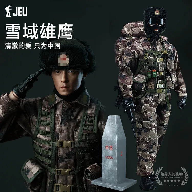 JEU中国边防战士1/6兵人手办模型 23006 PLA军魂雪域雄鹰可动人偶