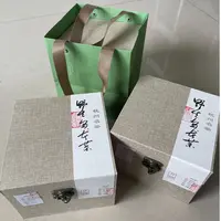 野生纯自然乌龙茶不含任何农药化肥的好茶坚守10年高端高品质好茶