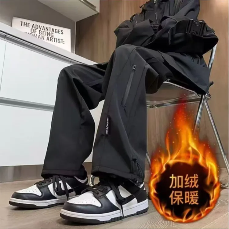 秋冬百搭休闲长裤加绒休闲裤拉链直筒垂感宽松运动大码冲锋裤裤子