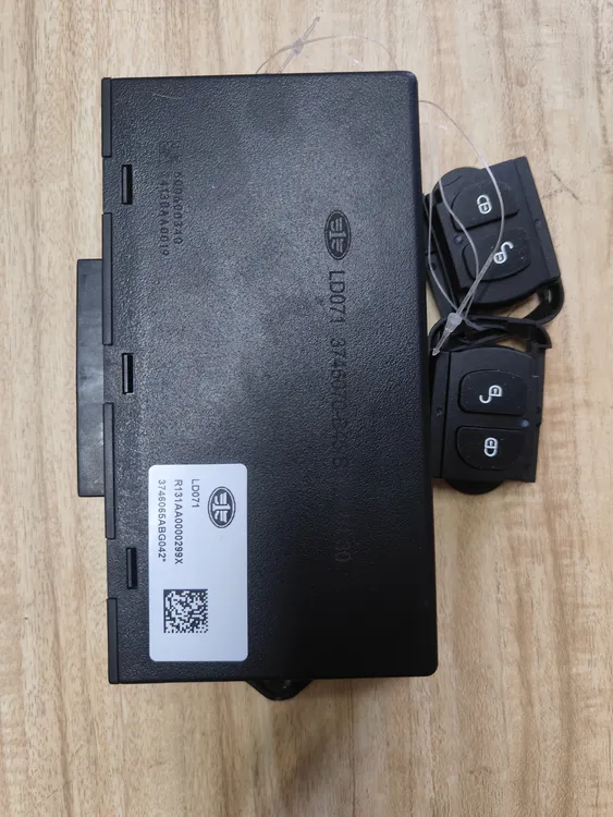 原厂中控锁一套（型号B45）