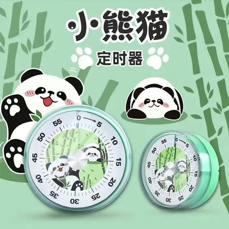 计时器学习专用儿童写作业定时器可视化时间管理倒小学生自律神器