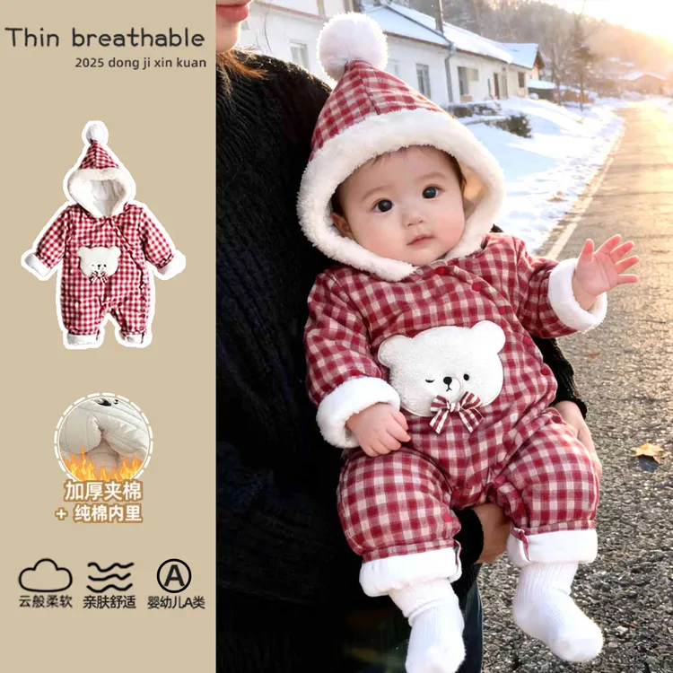 【暖气棉】韩版婴儿连体衣精灵帽拜年服加厚秋冬棉服哈衣男女宝爬服