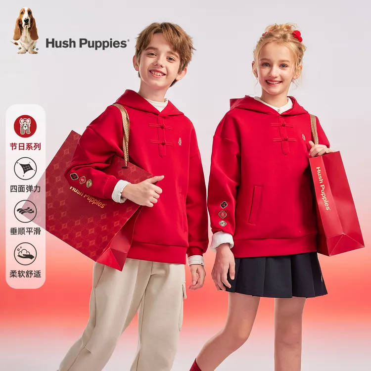 【节日系列】暇步士童装2025年秋冬新款儿童新春迎福连帽卫衣