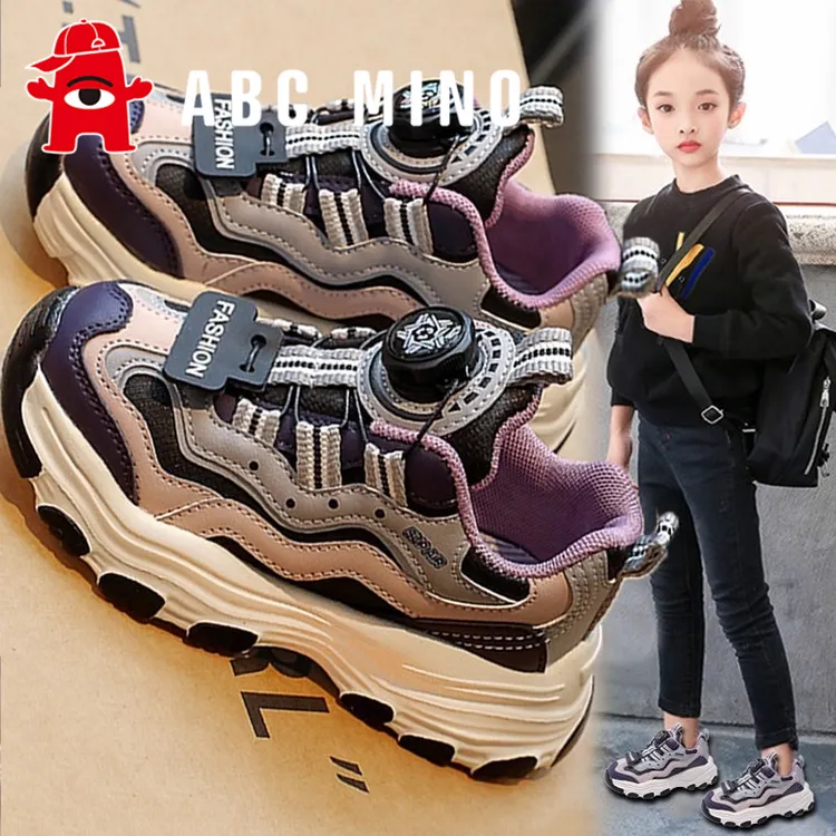 ABC MINO童鞋女童2025新款秋季儿童运动鞋中大童女孩跑步老爹鞋子