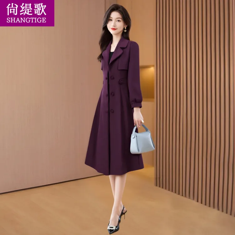 【尚缇歌】双面穿风衣女装2025春秋新款高档减龄时尚减龄中长款外套