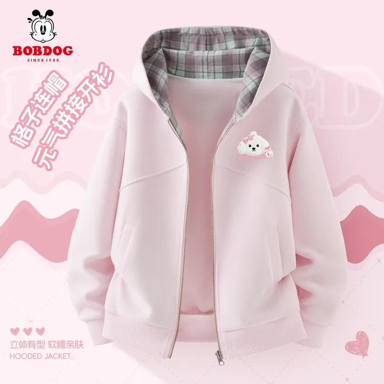 巴布豆卡乐女童外套2026春季新款儿童休闲连帽上衣小女孩洋气衣服