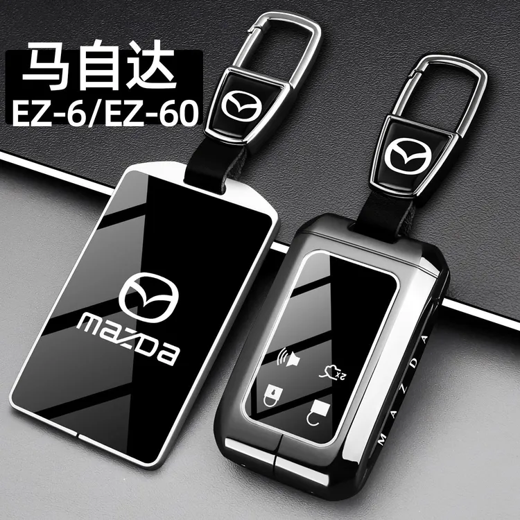 适用马自达EZ6钥匙套卡片全新款EZ-60专用增程纯电智尊版车包壳扣