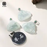 【举石臻品】TH0923-1599-206翡翠吊坠18k(一件/多样性发）Y