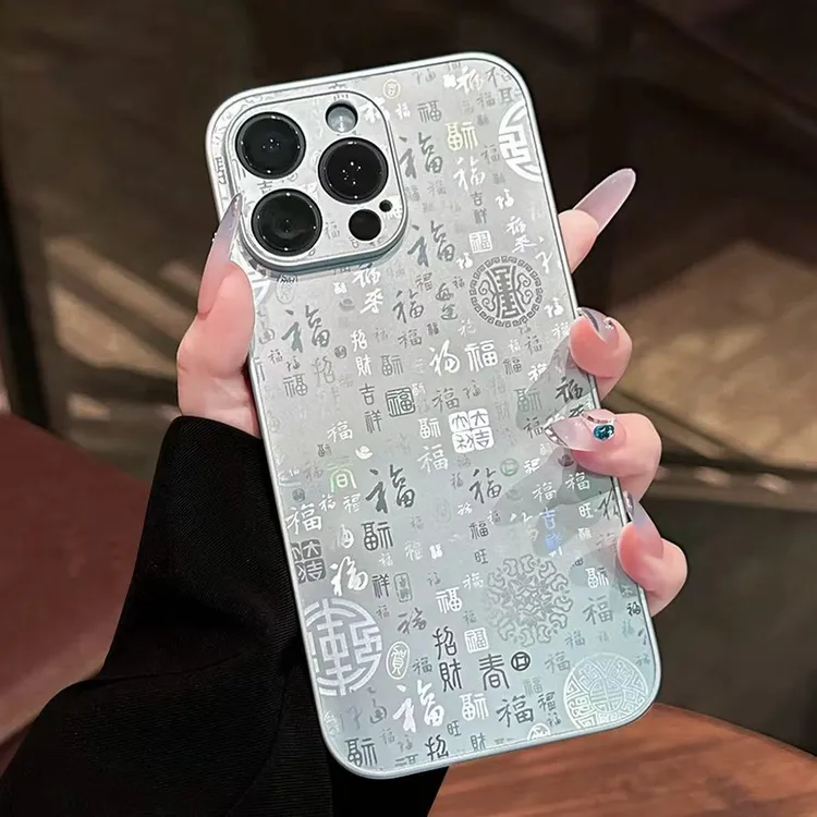 BANCA高级感百福图适用苹果17/16promax手机壳华为vivoppo小米15