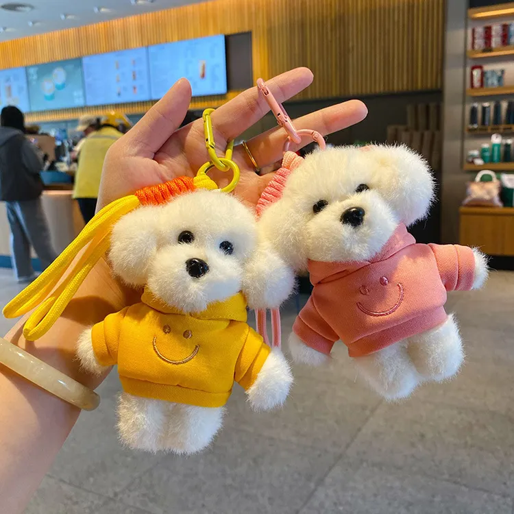2026新款毛绒卫衣小狗钥匙扣挂件可爱毛绒玩偶精致包包挂饰品礼品