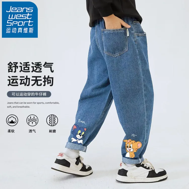 运动真维斯男童裤子儿童牛仔裤中大童秋冬加绒加厚直筒裤男孩长裤