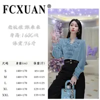 【陈米米设计师品牌】高档时尚气质超好看外穿打底丝绒衬衫 DY6104