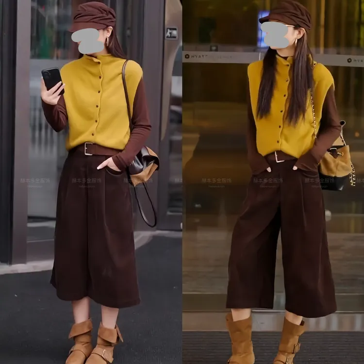 2025秋冬新款懒惰松弛感纯色百搭马甲针织舒适打底休闲七分裤套装